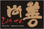 Shou Zen Japanese Cuisine Shou Zen Japanese Cuisine