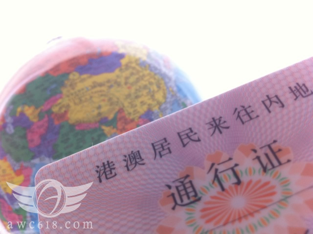檔案名稱:  2.jpg
查看次數: 23267
檔案大小: 79.0 KB