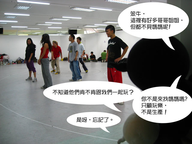 檔案名稱:  3.jpg
查看次數: 118665
檔案大小: 84.3 KB