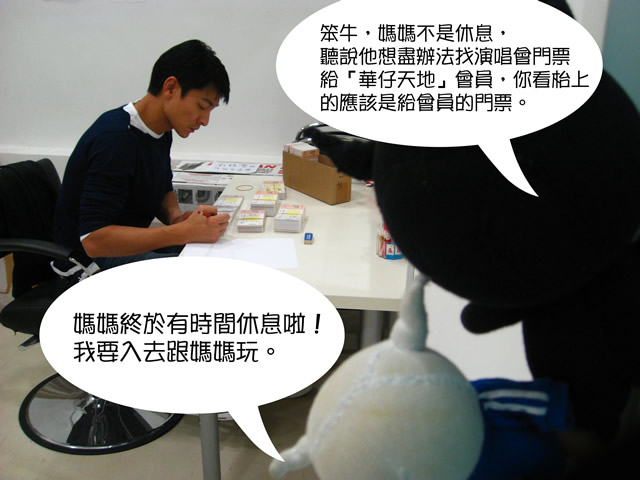 檔案名稱:  5.jpg
查看次數: 99559
檔案大小: 76.5 KB
