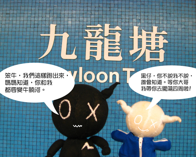 檔案名稱:  1.jpg
查看次數: 28851
檔案大小: 381.5 KB