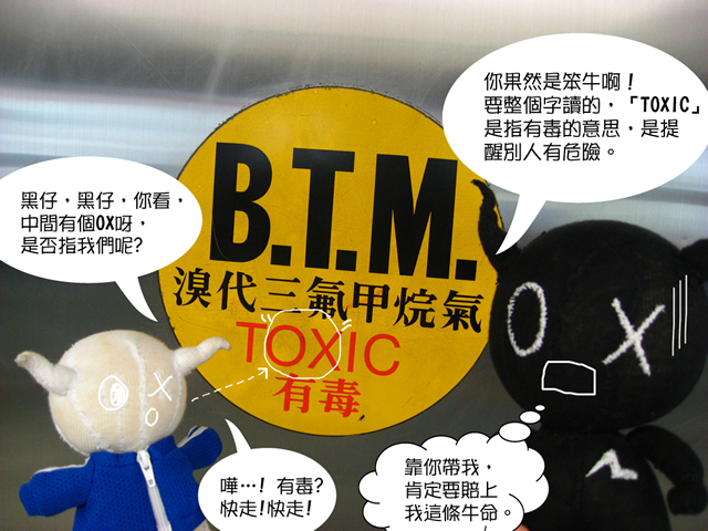 檔案名稱:  2.jpg
查看次數: 28222
檔案大小: 297.9 KB