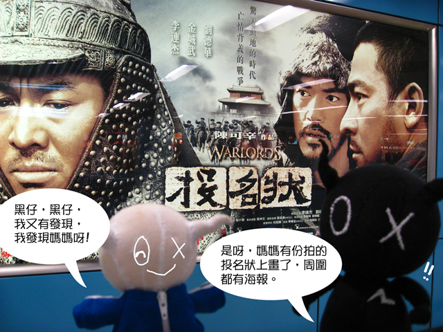 檔案名稱:  3.jpg
查看次數: 27156
檔案大小: 350.4 KB