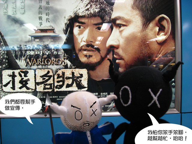 檔案名稱:  4.jpg
查看次數: 27553
檔案大小: 340.4 KB