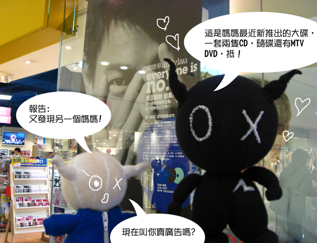 檔案名稱:  5.jpg
查看次數: 27035
檔案大小: 311.1 KB