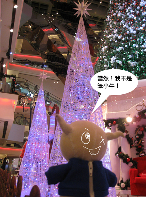 檔案名稱:  03.jpg
查看次數: 52444
檔案大小: 369.9 KB