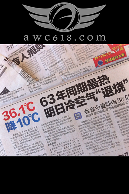 檔案名稱:  1.jpg
查看次數: 27490
檔案大小: 234.6 KB