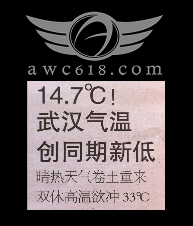 檔案名稱:  2.jpg
查看次數: 25055
檔案大小: 267.0 KB