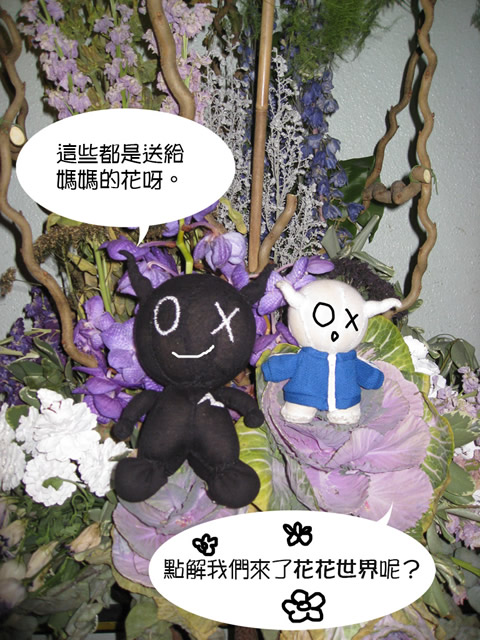 檔案名稱:  01.jpg
查看次數: 73227
檔案大小: 137.1 KB