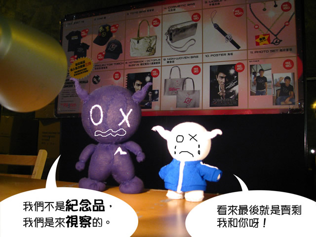 檔案名稱:  08.jpg
查看次數: 43914
檔案大小: 94.2 KB