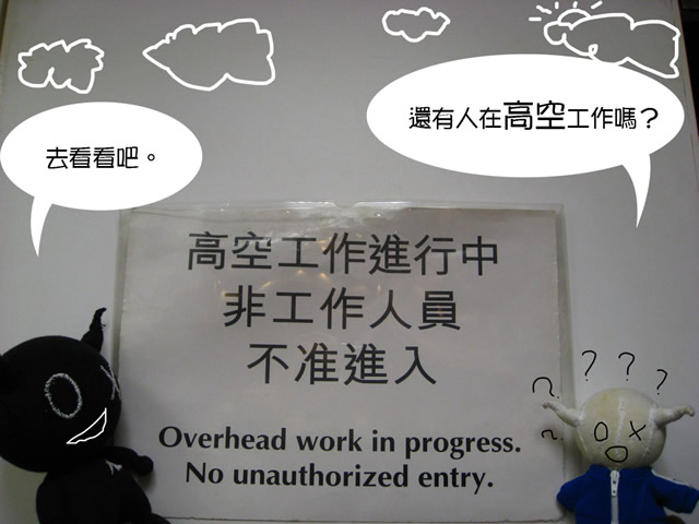 檔案名稱:  09.jpg
查看次數: 42755
檔案大小: 72.3 KB