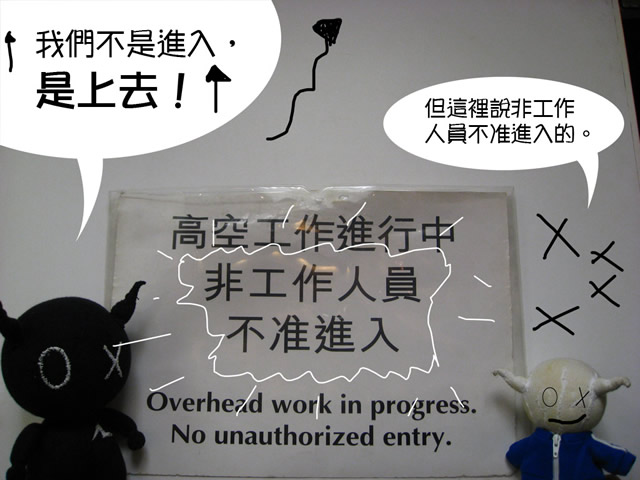 檔案名稱:  10.jpg
查看次數: 41893
檔案大小: 78.1 KB