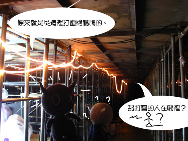 檔案名稱:  14.jpg
查看次數: 38397
檔案大小: 108.7 KB