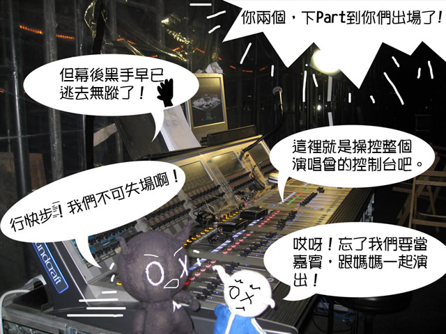 檔案名稱:  16.jpg
查看次數: 37347
檔案大小: 117.5 KB