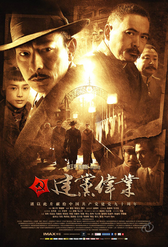 檔案名稱:  20115214014740[1].jpg
查看次數: 25887
檔案大小: 265.8 KB