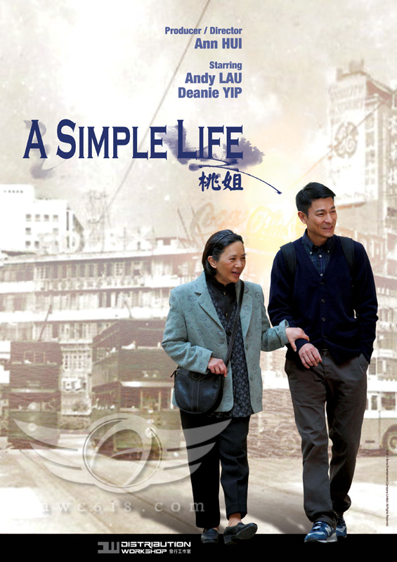 檔案名稱:  Flyer (front) 6e.jpg
查看次數: 24849
檔案大小: 362.7 KB