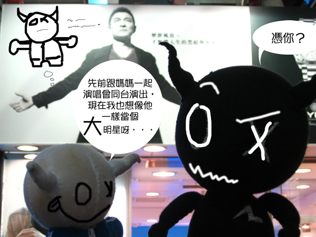 檔案名稱:  1.jpg
查看次數: 132311
檔案大小: 196.2 KB