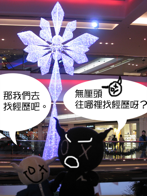 檔案名稱:  5.jpg
查看次數: 87582
檔案大小: 291.1 KB