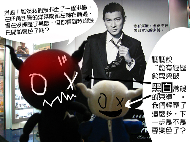 檔案名稱:  8.jpg
查看次數: 82245
檔案大小: 228.6 KB