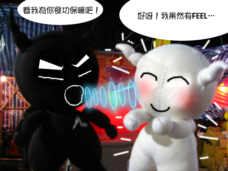 檔案名稱:  3.jpg
查看次數: 157996
檔案大小: 166.6 KB