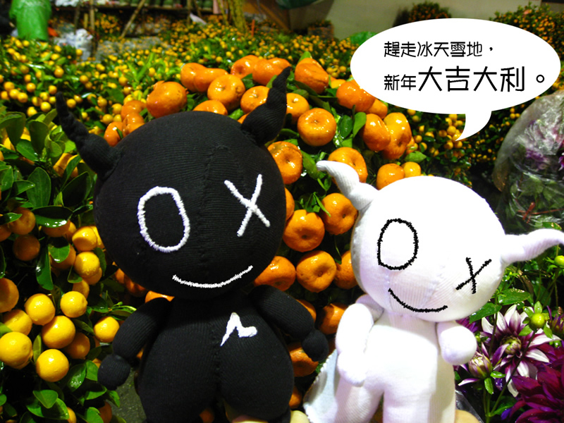 檔案名稱:  6.jpg
查看次數: 116378
檔案大小: 277.9 KB