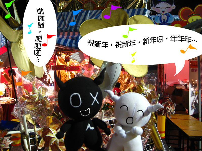 檔案名稱:  7.jpg
查看次數: 108798
檔案大小: 307.4 KB