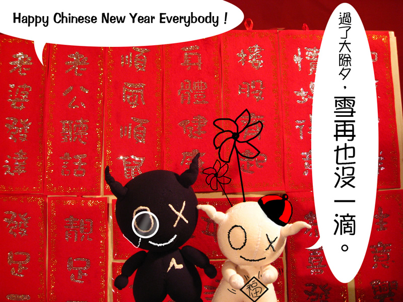 檔案名稱:  8.jpg
查看次數: 104084
檔案大小: 337.1 KB