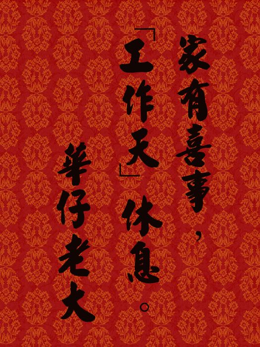 檔案名稱:  912 blog.jpg
查看次數: 9497
檔案大小: 111.3 KB