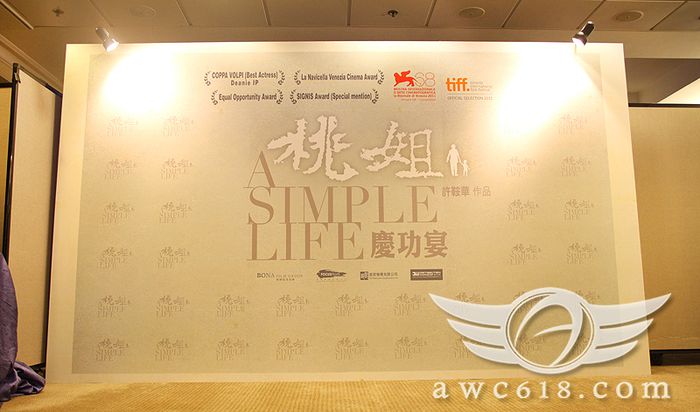 檔案名稱:  IMG_2899.jpg
查看次數: 30865
檔案大小: 56.5 KB