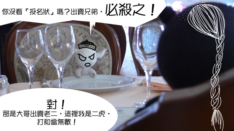 檔案名稱:  8.jpg
查看次數: 21268
檔案大小: 121.5 KB
