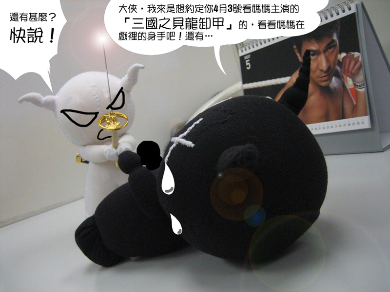檔案名稱:  8.jpg
查看次數: 33226
檔案大小: 376.8 KB