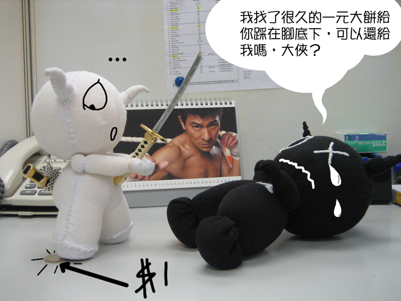 檔案名稱:  9.jpg
查看次數: 33112
檔案大小: 386.7 KB