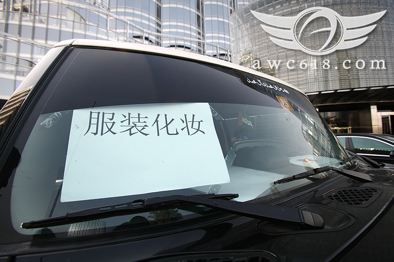 檔案名稱:  1-衣.jpg
查看次數: 15965
檔案大小: 292.1 KB