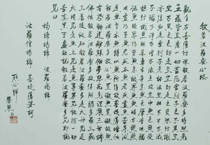 檔案名稱:  a070413a061_resized.JPG
查看次數: 101263
檔案大小: 245.4 KB