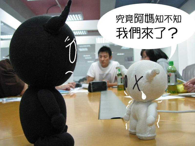 檔案名稱:  080718.JPG
查看次數: 223532
檔案大小: 271.9 KB