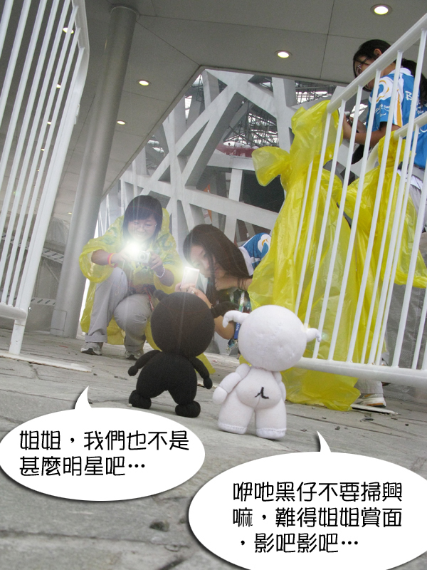 檔案名稱:  4.jpg
查看次數: 16334
檔案大小: 360.1 KB