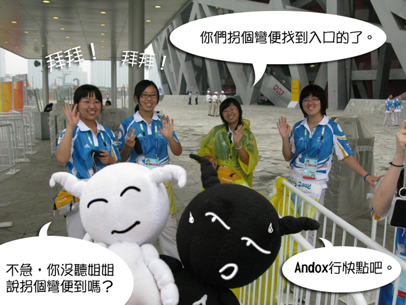 檔案名稱:  5.jpg
查看次數: 16004
檔案大小: 349.8 KB