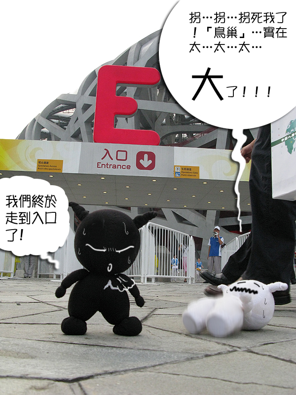 檔案名稱:  6.jpg
查看次數: 15921
檔案大小: 385.6 KB