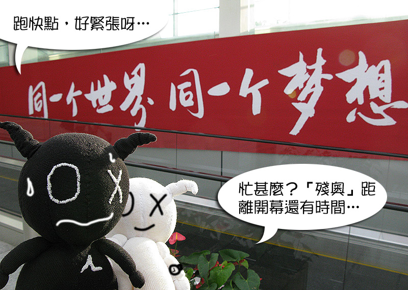 檔案名稱:  1.jpg
查看次數: 39124
檔案大小: 239.5 KB