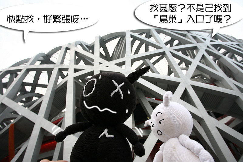 檔案名稱:  2.jpg
查看次數: 14366
檔案大小: 167.3 KB