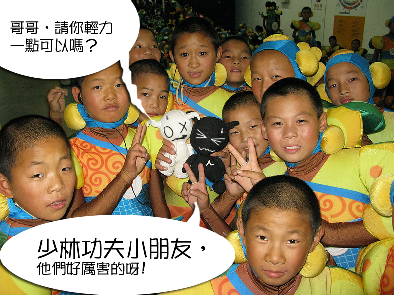 檔案名稱:  4.JPG
查看次數: 18681
檔案大小: 483.3 KB