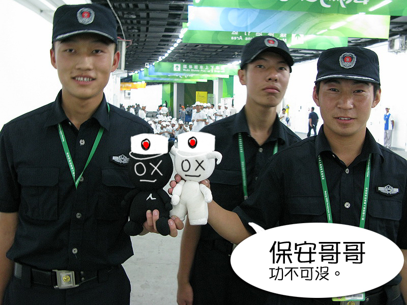 檔案名稱:  6.JPG
查看次數: 18034
檔案大小: 375.8 KB