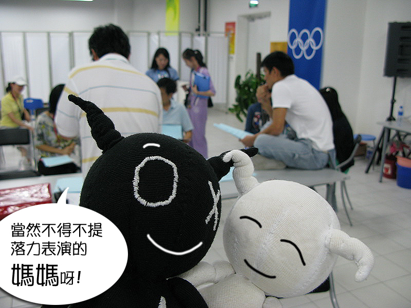 檔案名稱:  7.JPG
查看次數: 17267
檔案大小: 450.0 KB