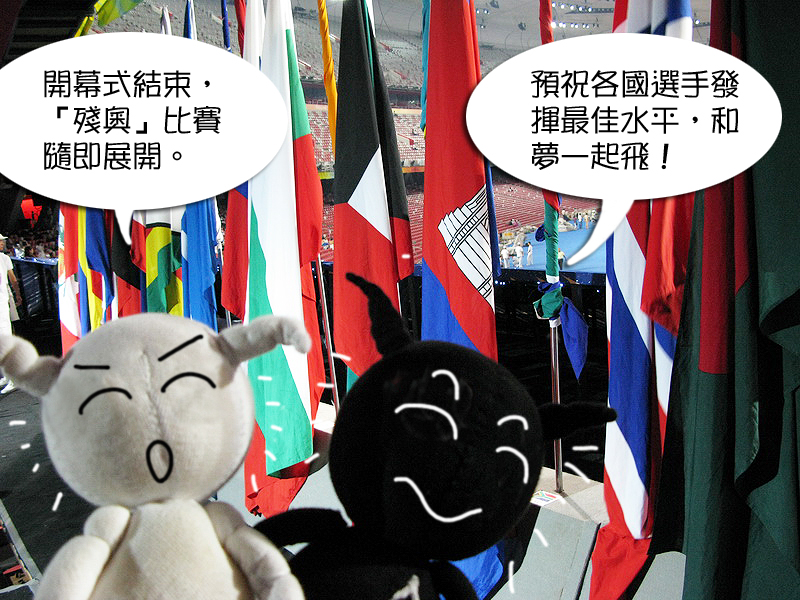 檔案名稱:  8.JPG
查看次數: 17694
檔案大小: 449.6 KB