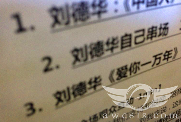 檔案名稱:  A3.jpg
查看次數: 20193
檔案大小: 227.6 KB