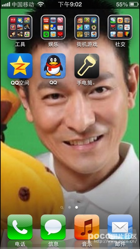 檔案名稱:  17373626720130417212056079.jpg
查看次數: 655
檔案大小: 87.7 KB