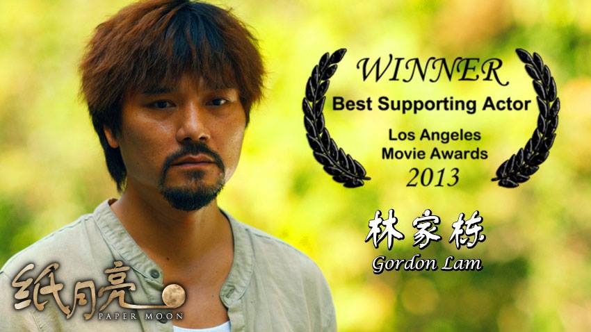 檔案名稱:  LA Award.jpg
查看次數: 13689
檔案大小: 56.1 KB