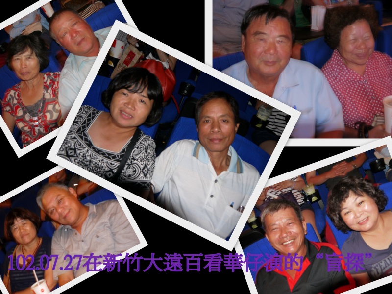 檔案名稱:  2012-07-273.jpg
查看次數: 3024
檔案大小: 187.9 KB