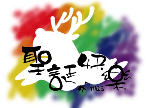 檔案名稱:  2192542.jpg
查看次數: 1012
檔案大小: 28.9 KB