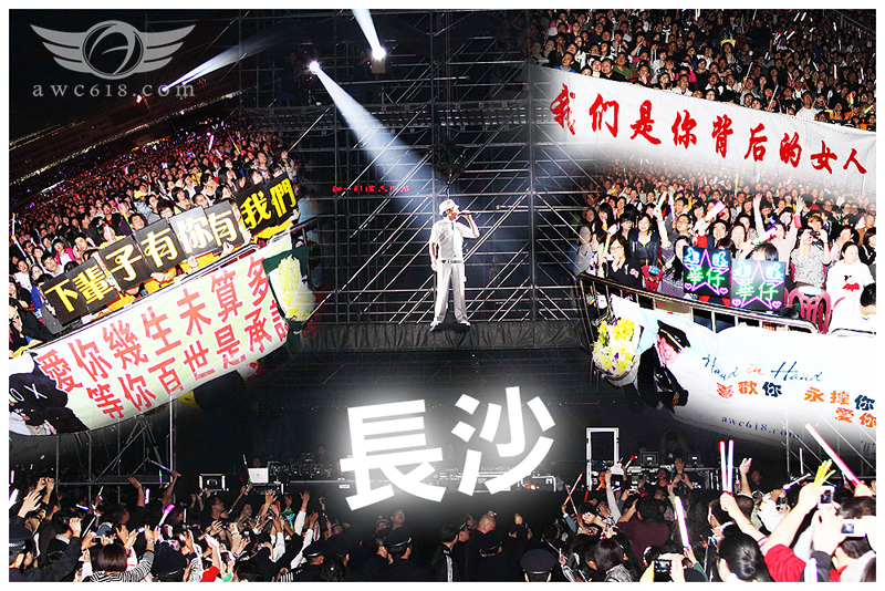 檔案名稱:  長沙.jpg
查看次數: 297862
檔案大小: 590.1 KB